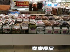零售区-泰康食品(南京东路店)