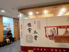 -冬日中医馆(枋湖店)