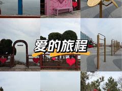 -燕儿岛山公园