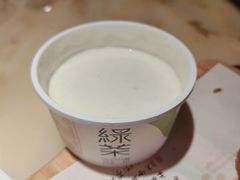-绿茶餐厅(西单老佛爷店)