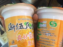 -金张掖麻辣烫(凤城一路店)