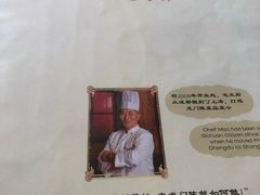 -龙门阵茶屋川菜馆(武康路店)