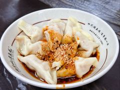 -西月城谭豆花(春熙路店)