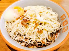温泉蛋葱油拌面-陈家生煎(三坊七巷店)