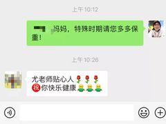 -梅园婚恋·婚姻介绍