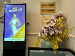 -静博士·养生养颜