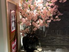 -青水瓦台汤泉(新华店)