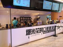 -中影国际影城(印力中心CINITY店)