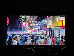 -浙影时代影城·宁波东门银泰店(原宁波时代电影大世界)