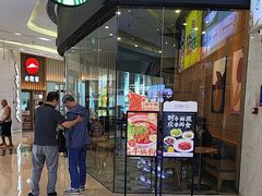 -星巴克(南京鼓楼吾悦广场店)