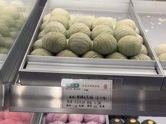 -乾芝斋·苏式糕点·碧螺春茶酥(平江路店)