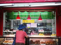 门面-白魁老号饭庄(交道口店)