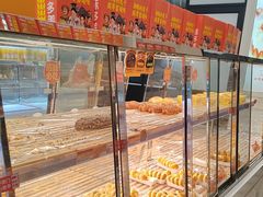 -味多美蛋糕(新和平里店)