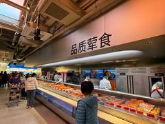 -海底捞大排档火锅(打浦路店)