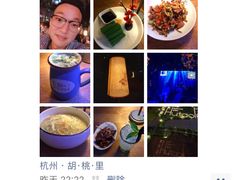 -胡桃里音乐酒馆(下沙店)