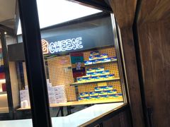 门面-LELECHA乐乐茶(上海五角场万达广场店)