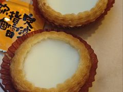-兴华里茶记(禅城同济首店)