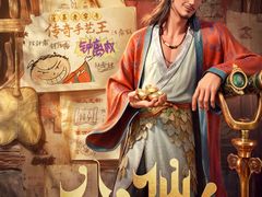 -英皇电影城(英皇集团中心IMAX店)
