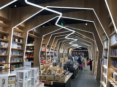 -覔书店(壹方城店)