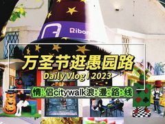 -隐溪茶馆(静安寺店)