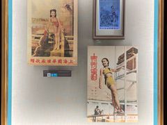 -上海体育博物馆