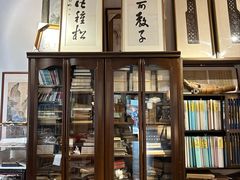-邊城書店