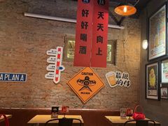 -京A Brewpub·精酿餐吧(幸福村店)
