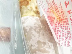 -石饮红星包子(中山路店)