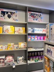 -国际蓝孩BabyInternational(杭州嘉里中心店)