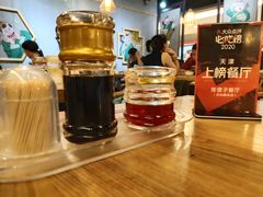 -陈傻子餐厅(世纪都会店)