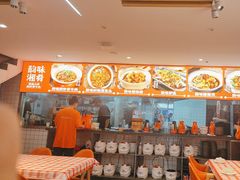 -韵味湘肴·小炒黄牛肉(五一广场美食地标店)