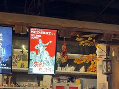 -暴风岛沉浸式体验馆(百联世纪店)