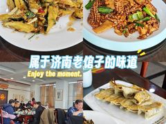 -宋记便宜坊(二七店)