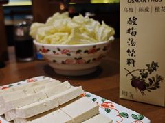 -北京老门框爆肚涮肉馆(凤城六路店)