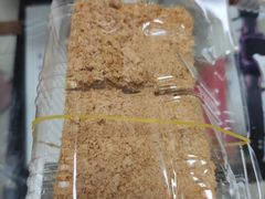 拿破仑蛋糕-甜嘟嘟烘焙坊(舒城路店)