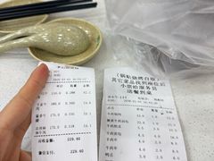 -李记清真馆(打钉巷店)