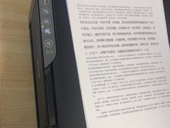 -Hello快修·上门打印机维修电脑手机回收(静安店)