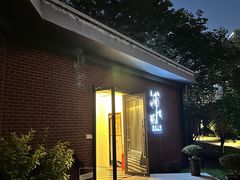 -浦江二号·独栋江景餐厅(滨江大道店)