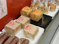 -红叶蛋糕(广达路总店)