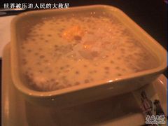 -满记甜品(王府井北京市百货大楼店)