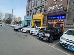-绥缘老烧麦(中天店)