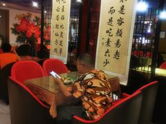 -素心素食(翠苑店)