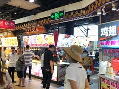 -东门町美食街