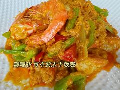 -有嘢食私房菜(西关新天地店)