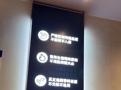 -管氏翅吧(地安门店)