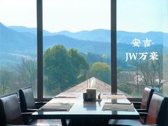 -浙江安吉JW万豪酒店
