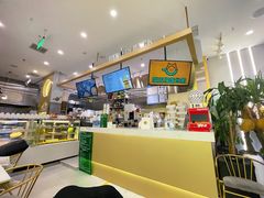 -猫王榴莲世家(三里屯SOHO商场店)