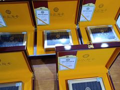 -宫品海参专卖店(静安大宁店)