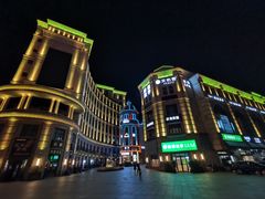 -鲁邦国际风情街(麦世达韩国精品百货店)