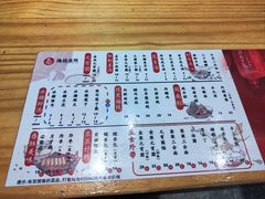 -海丝金凤(金鱼店)